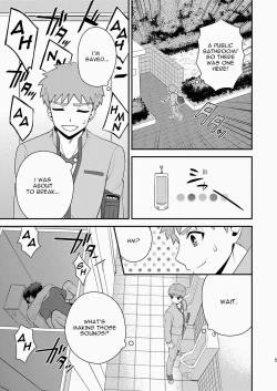 Page 6 of Miyamachou Nichoume no Koushuu Benjo ni Goyoujin!? | Beware of Miyama 2nd Street's Public Toilet!?