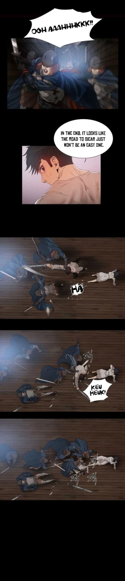 Page 218 of Siren Ch.0-9