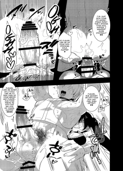 Page 23 of Futanari Onna Saniwa x Katana no Ero Hon 2