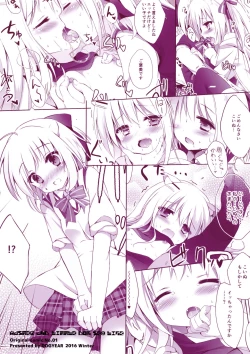 Page 34 of Goshujin-sama to Koinu no Midareta Seikatsu