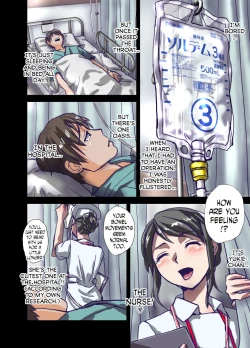 Page 2 of Inmitsu no Amai Tsubo ~ Jun Kangoshi Yukie: 19-sai | The Pot of Lewd Nectar: Assistant Nurse Yukie 19 Years Old