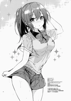 Page 27 of READY STEADY GO