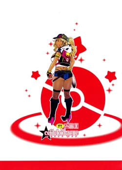 Page 26 of Snack Kankaku de H shiyo