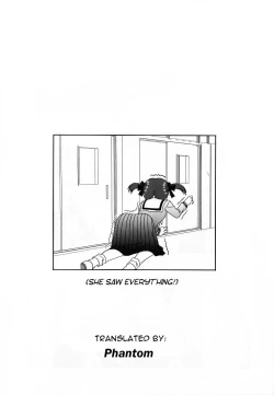 Page 24 of Sakurairo no Shita de Kuchizuke o