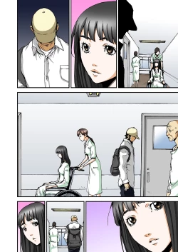 Page 53 of Atashi no Naka no Kuro to Shiro