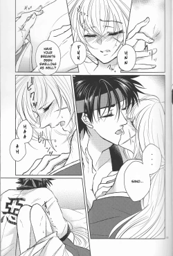 Page 13 of Hime Ken Ryouran | Princess Sword Profusion