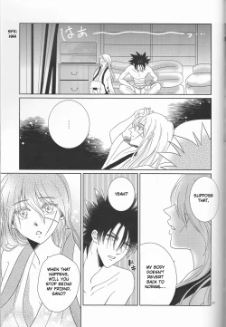 Page 63 of Hime Ken Ryouran | Princess Sword Profusion