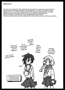 Page 31 of Teisou Gyakuten Sekai Shirouto Shojo Onna Kyoushi