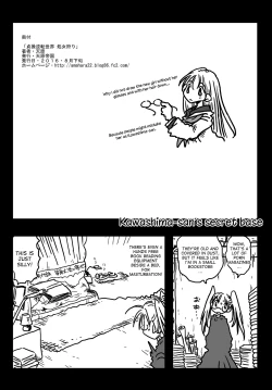 Page 31 of Teisou Gyakuten Sekai Shoujo Kari