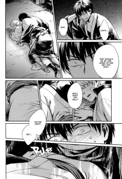 Page 18 of No Talking Man