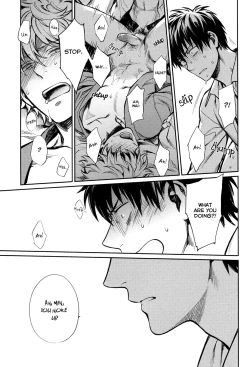 Page 27 of No Talking Man