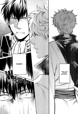 Page 7 of No Talking Man