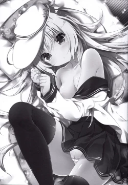 Page 3 of Koi no Yubikiri Verniy