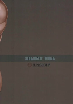 Page 18 of Midara ni Odoru Chou