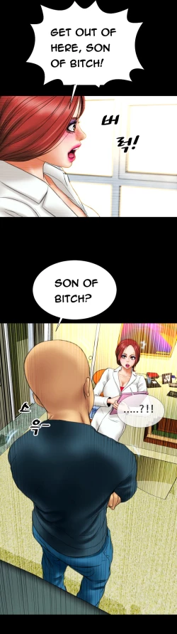 Page 170 of My Wives Ch.1-44