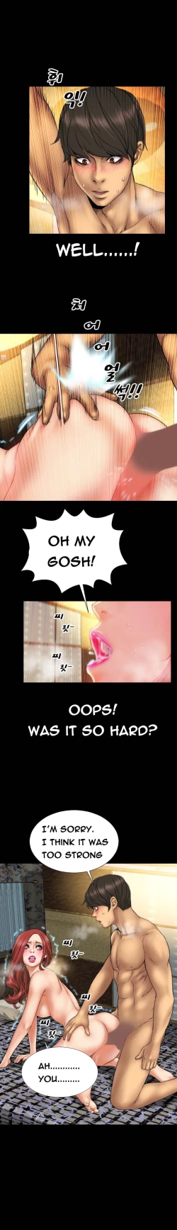 Page 179 of My Wives Ch.1-44