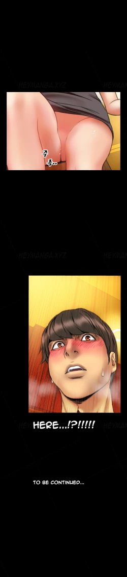 Page 224 of My Wives Ch.1-44