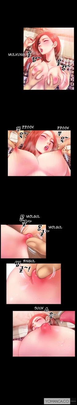 Page 22 of My Wives Ch.1-44