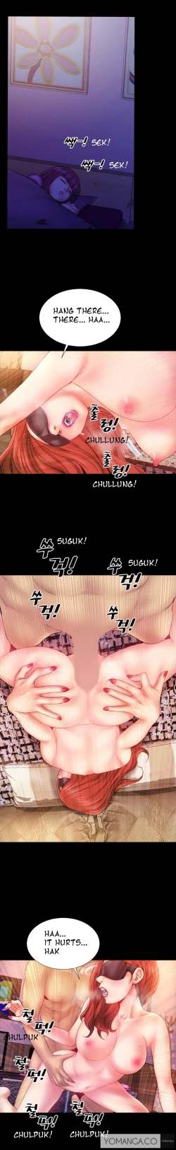 Page 25 of My Wives Ch.1-44