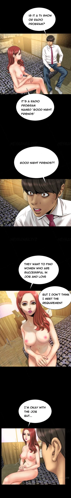 Page 277 of My Wives Ch.1-44