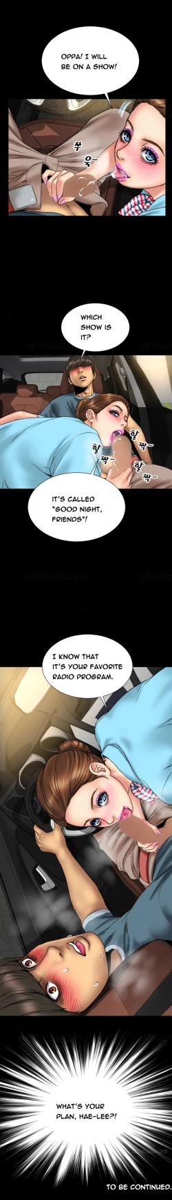 Page 283 of My Wives Ch.1-44