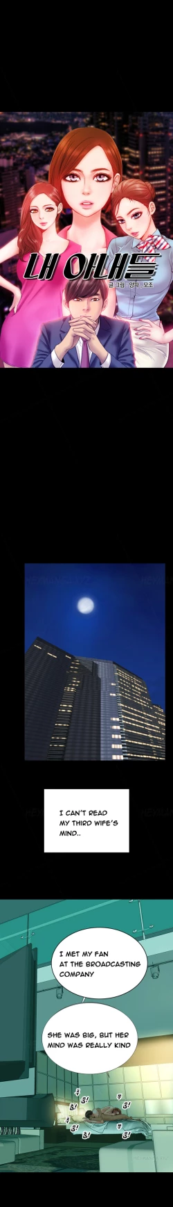 Page 284 of My Wives Ch.1-44