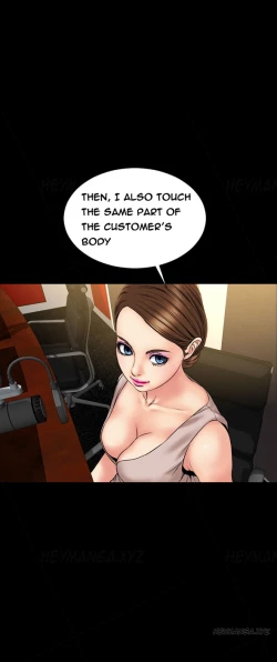 Page 321 of My Wives Ch.1-44