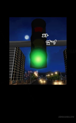 Page 340 of My Wives Ch.1-44