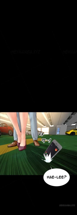 Page 348 of My Wives Ch.1-44