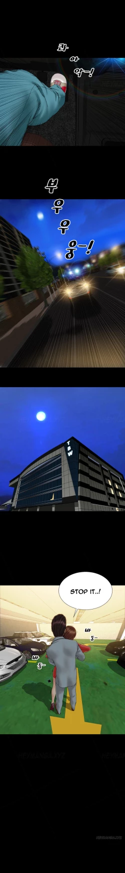 Page 352 of My Wives Ch.1-44