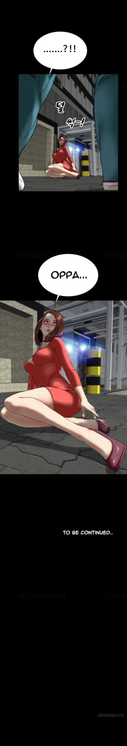 Page 363 of My Wives Ch.1-44