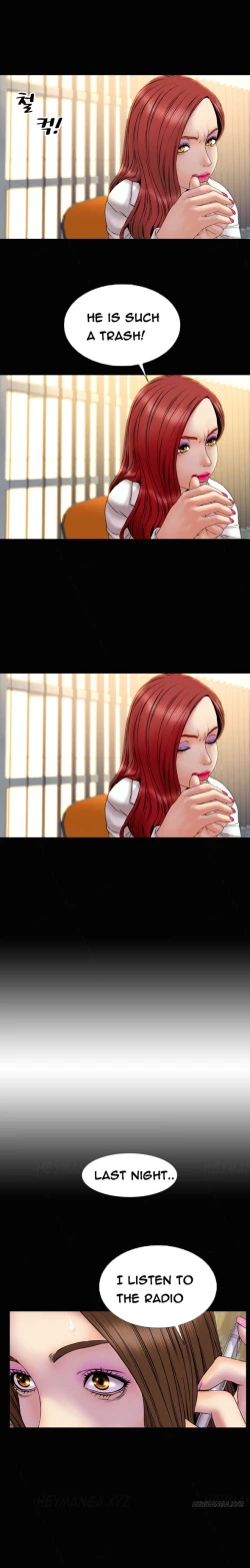 Page 382 of My Wives Ch.1-44