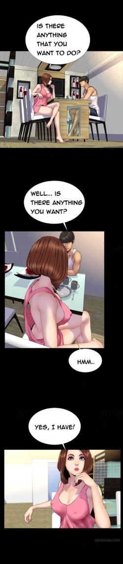 Page 395 of My Wives Ch.1-44