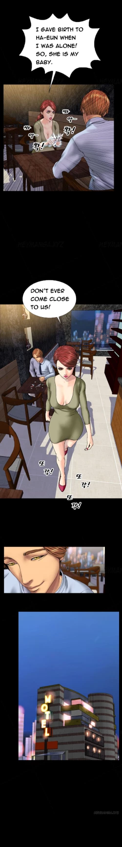 Page 447 of My Wives Ch.1-44