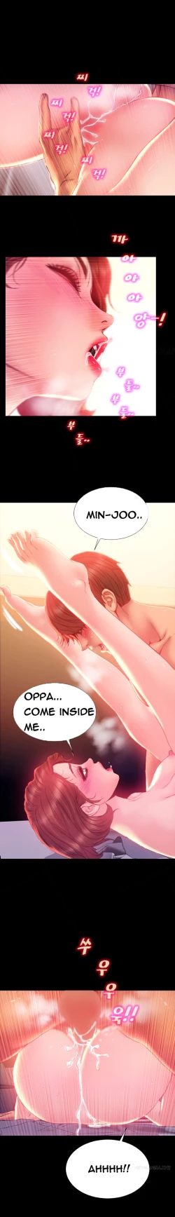 Page 517 of My Wives Ch.1-44