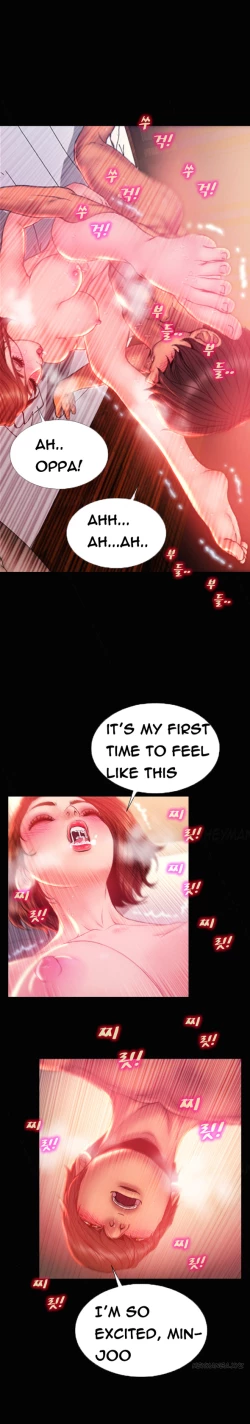 Page 518 of My Wives Ch.1-44