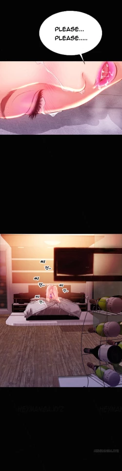 Page 529 of My Wives Ch.1-44