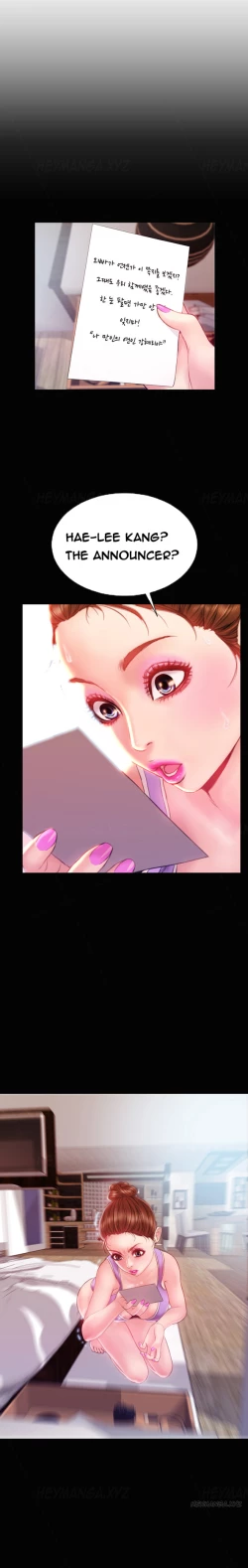 Page 540 of My Wives Ch.1-44