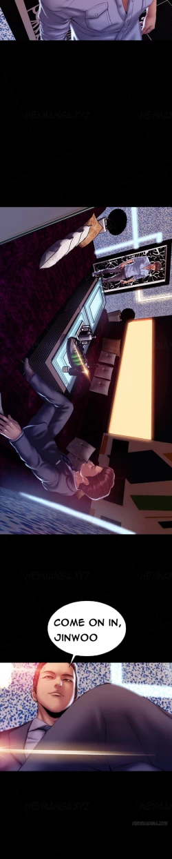 Page 549 of My Wives Ch.1-44