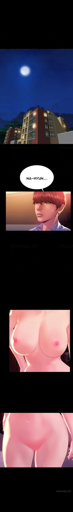 Page 559 of My Wives Ch.1-44