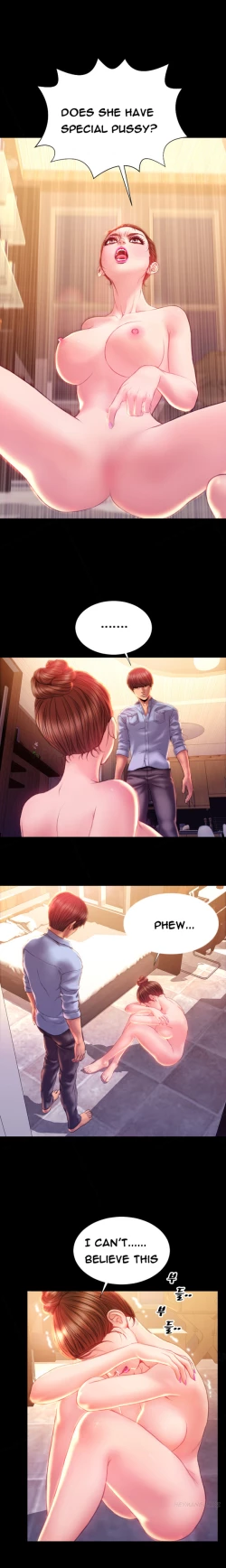 Page 568 of My Wives Ch.1-44