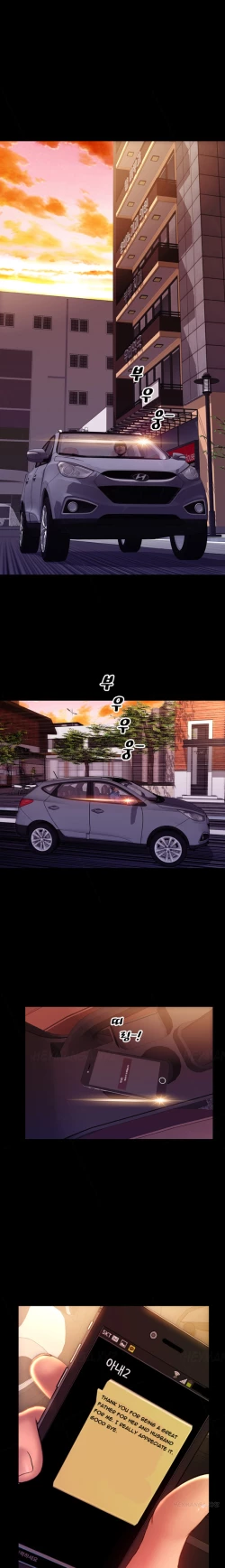 Page 600 of My Wives Ch.1-44