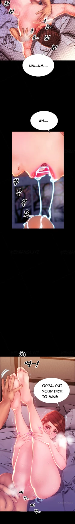 Page 614 of My Wives Ch.1-44