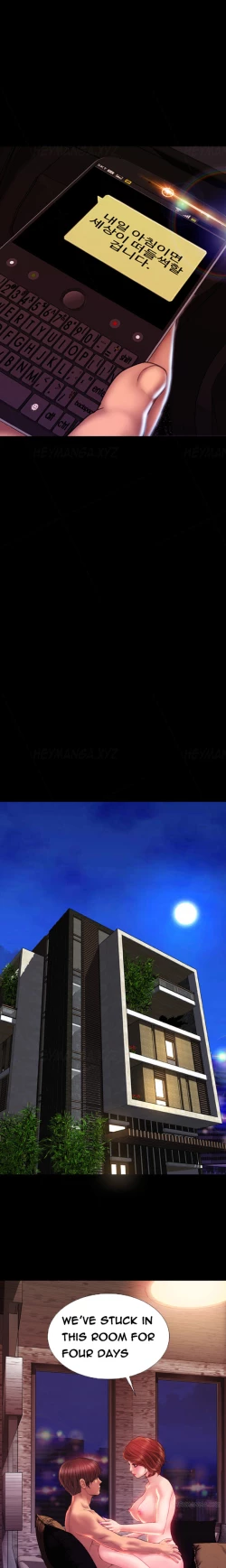 Page 629 of My Wives Ch.1-44