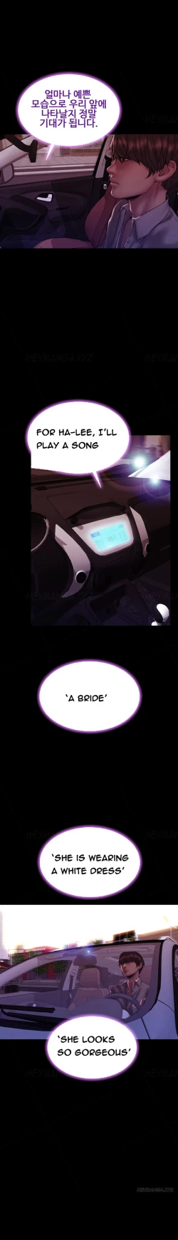 Page 641 of My Wives Ch.1-44