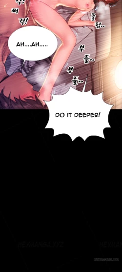 Page 679 of My Wives Ch.1-44