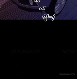 Page 689 of My Wives Ch.1-44