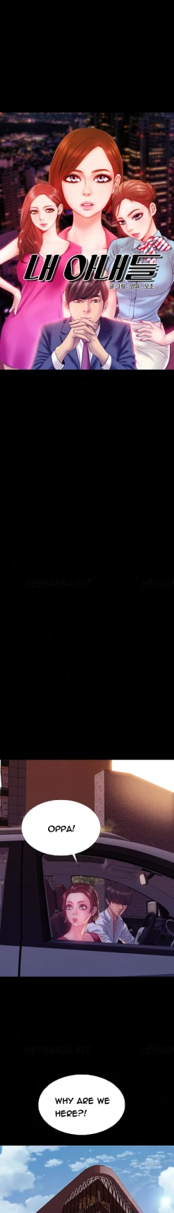 Page 692 of My Wives Ch.1-44