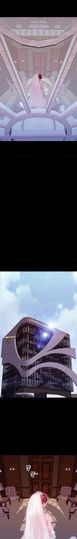 Page 705 of My Wives Ch.1-44