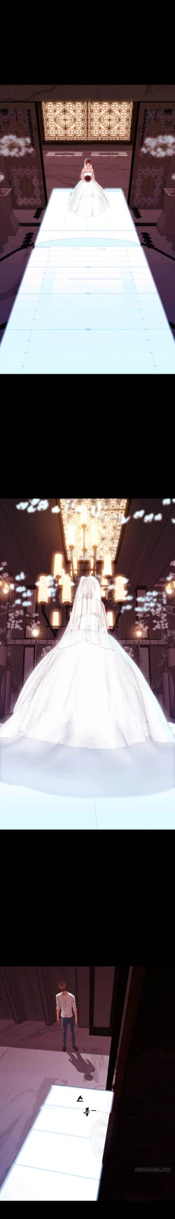 Page 720 of My Wives Ch.1-44